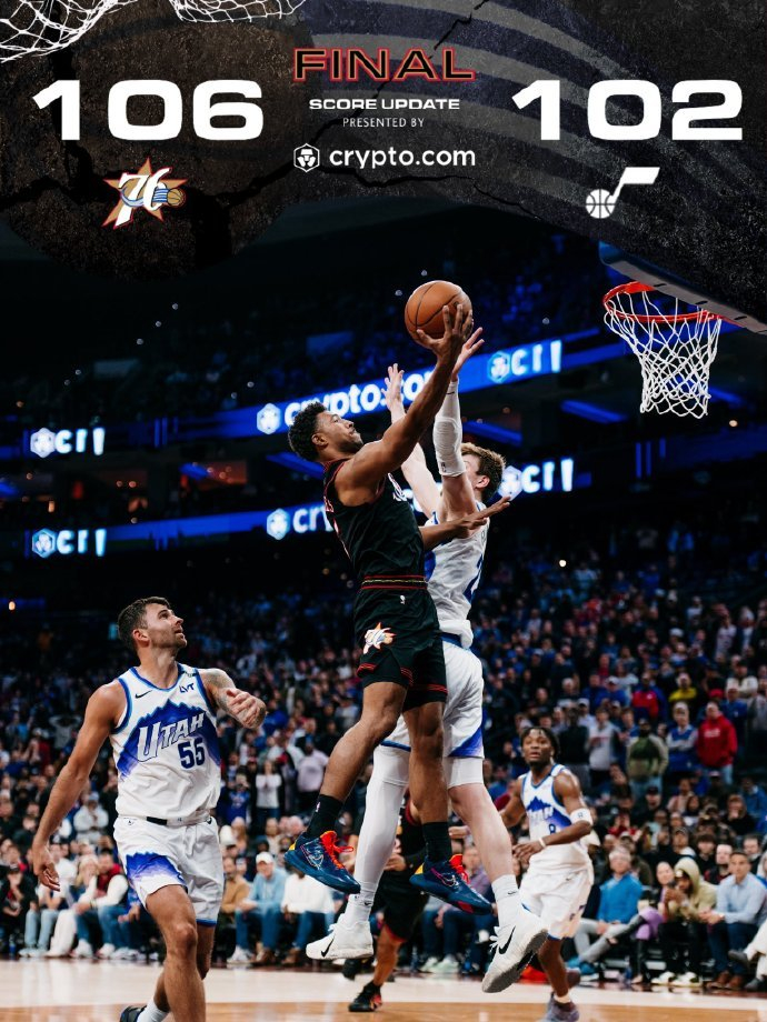 星空体育-76人送爵士7连败！马克西25分6助，沃克22分10板，乔治空砍30分|三分球|保罗·乔治|波士顿凯尔特人队|圣安东尼奥马刺队|泰雷塞·马克西_新浪体育_新浪新闻