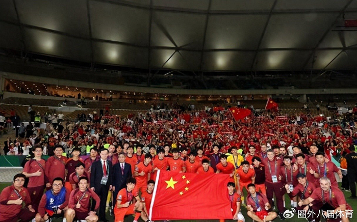 星空体育APP-U17国足亚洲杯出线迎来反转！亚足联雪中送炭带来喜讯，值得期待|中国队|小组赛|卡塔尔|印尼队|邝兆雷_新浪体育_新浪新闻